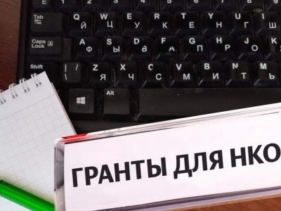 Подробнее...