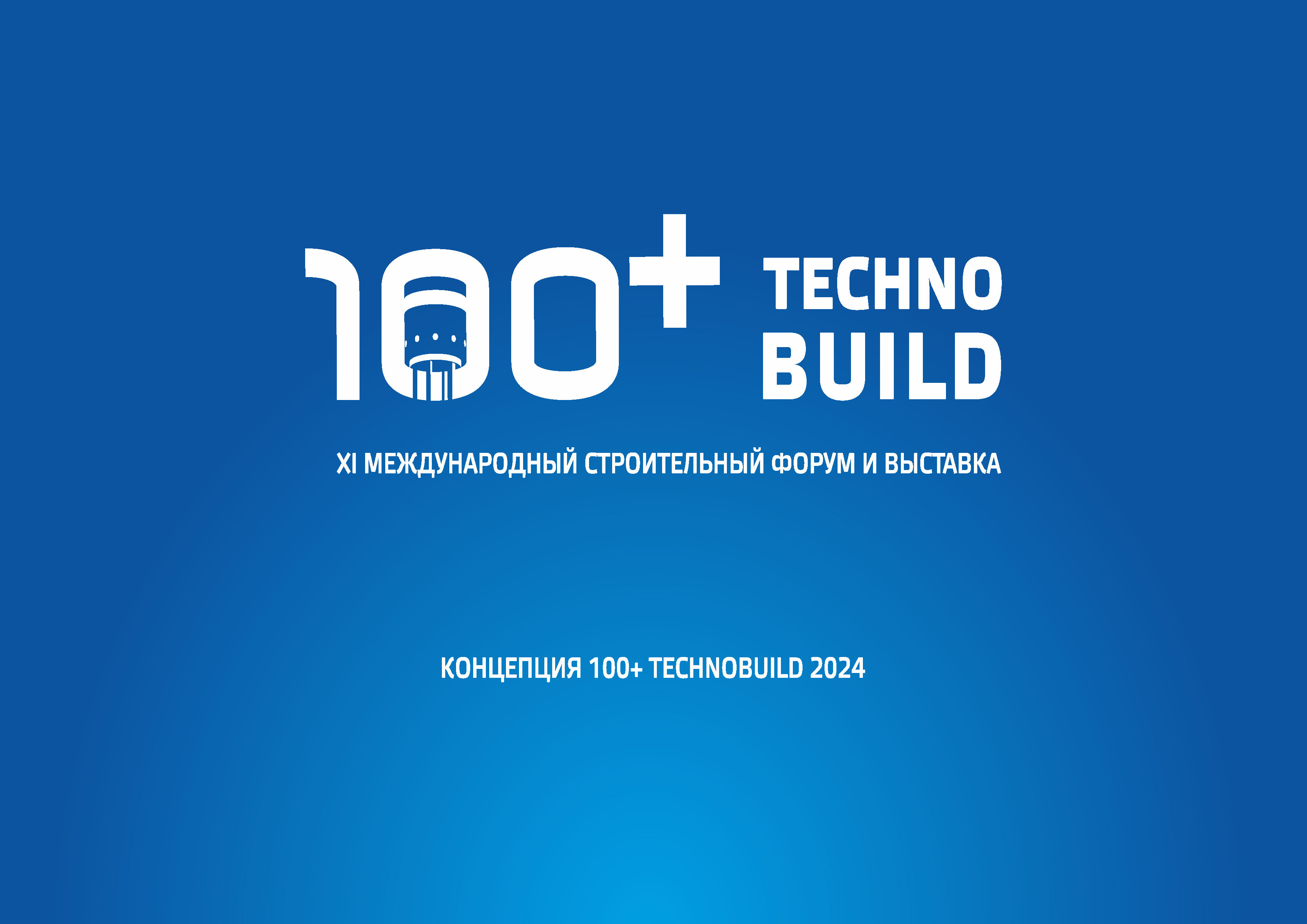 100 techno build