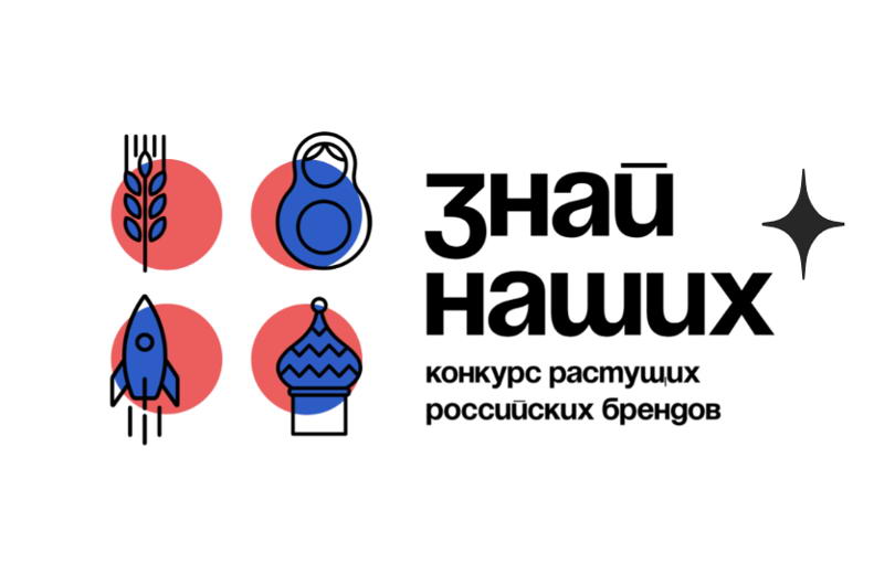 Znay nashikh 