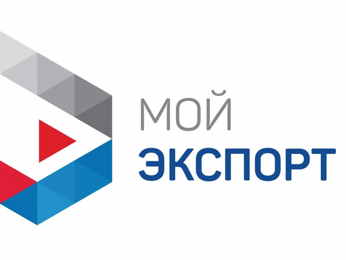myexport