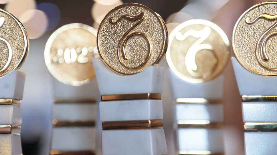 premiya kommersant goda 2025