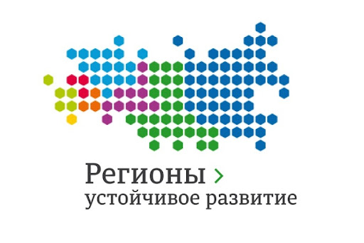 regiony