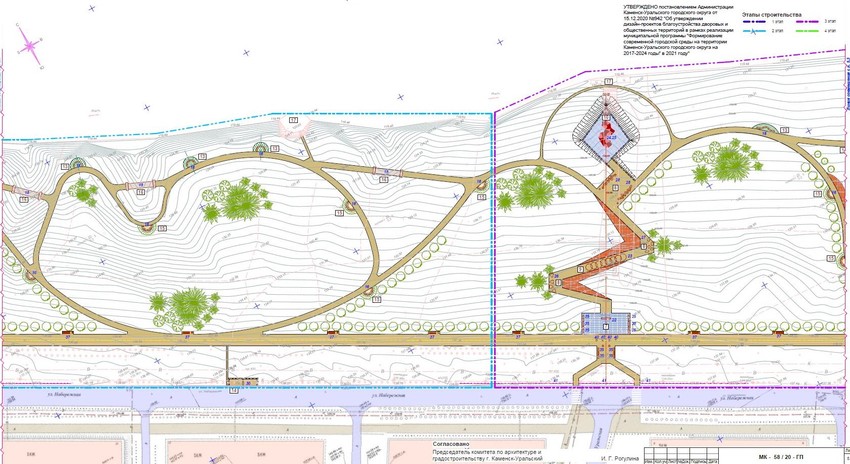 Каменск уральский проект набережной